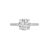 14K WHITE GOLD 2 1/4CT ROUND DIAMOND LADIES RING (CENTER STONE ROUND DIAMOND 2CT)